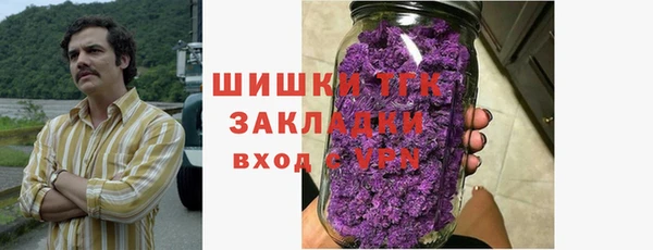 MDMA Беломорск